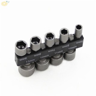 【VARSTR】Durable 1/4" Hex Shank Socket Impact Bit Holder Tools Replacement Nut Driver