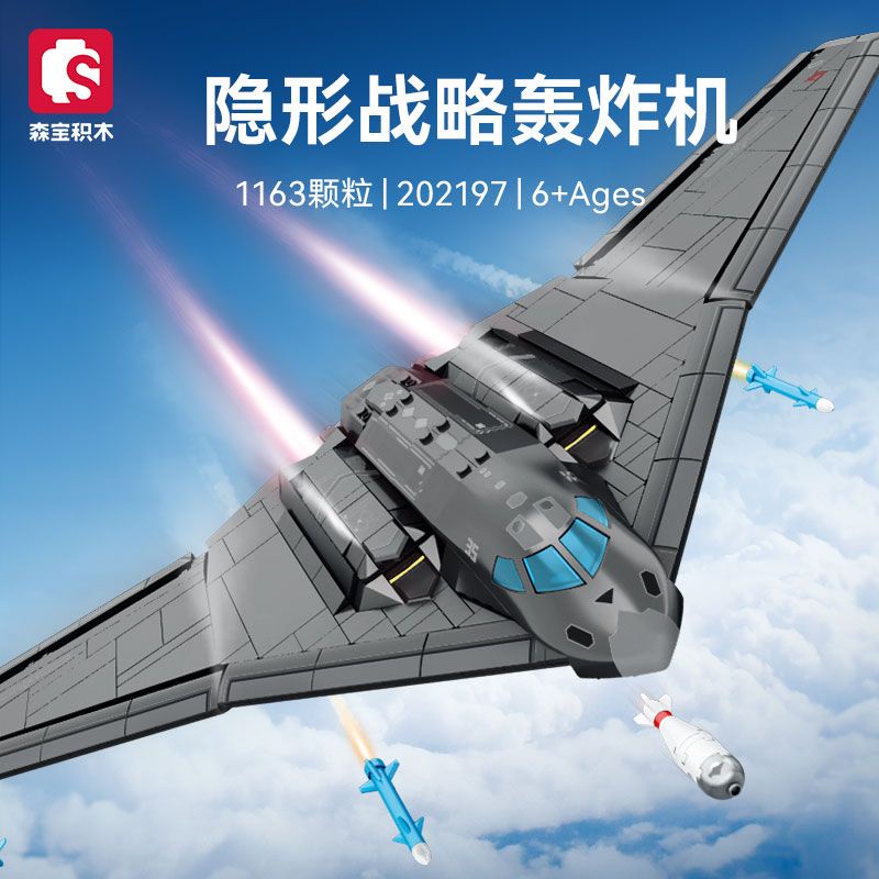 SEMBO BLOCK Building BLOCK Fighter Building BLOCK Model BLOCK Stealth Bomber Hội Giáo Dục Đồ Chơi Tr