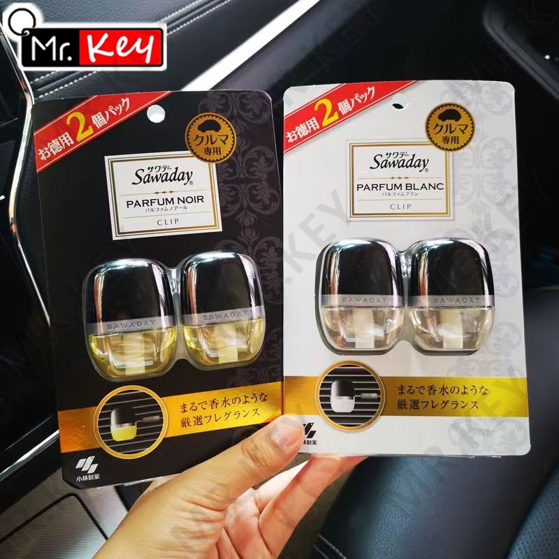 Bộ 2 Kẹp Khuếch Tán Nước Hoa a / c Chất Lượng Cao Cho Xe Hơi