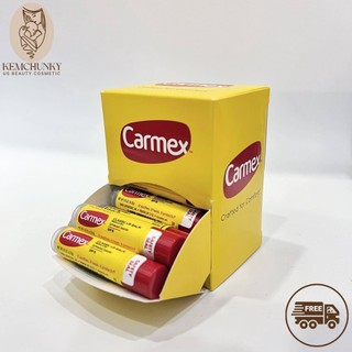 [BILL MỸ] Son Dưỡng Môi Carmex Mỹ