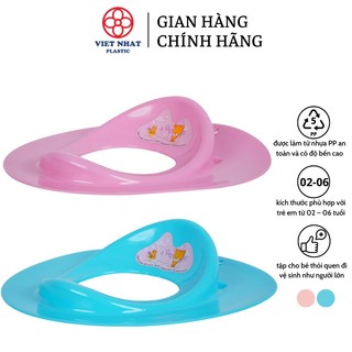 Bệ thu nhỏ bồn cầu cho bé 5439 Việt Nhật
