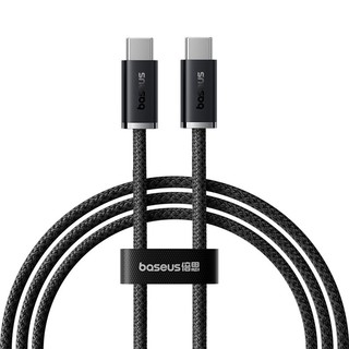 Cáp Sạc Nhanh Baseus Dynamic Series Fast Charging Data Cable Type-C to Type-C 100W sạc nhanh cho Macbook laptop