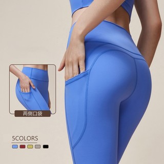 Quần Legging Thể Thao Lưng Cao Định Hình Eo