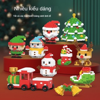 Đồ chơi lắp ráp mô hình cây thông noel