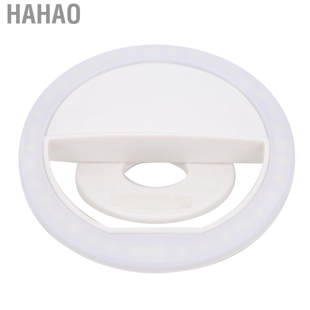 Hahao Mini Selfie Light Night Enhancing Supplementary Beauty Lamp For KIT