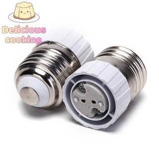Chuôi đèn chuyển đổi e27 sang mr16 e27 e27 sang gu5.3 g4 chuyên dụng
