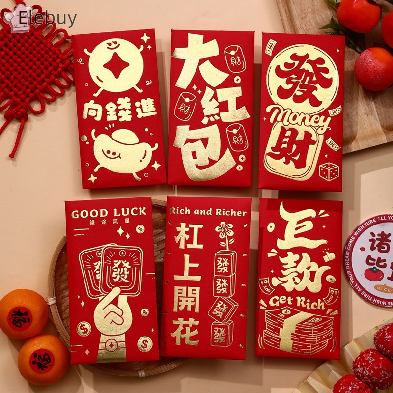 Set 6 Bao Lì Xì Hình Rồng Năm Mới 2024