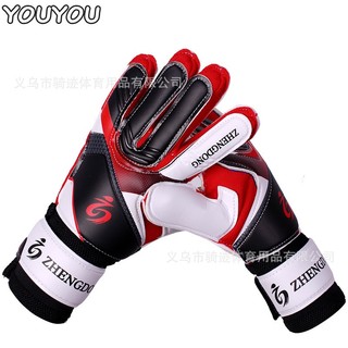 Youyou Găng Tay Thủ Môn Chuyên Nghiệp, Bảo Vệ Ngón Tay, Thiết Bị Thủ Môn Chuyên Nghiệp, Chống Trượt, Dành Cho Trẻ Em, Trường Tiểu Học