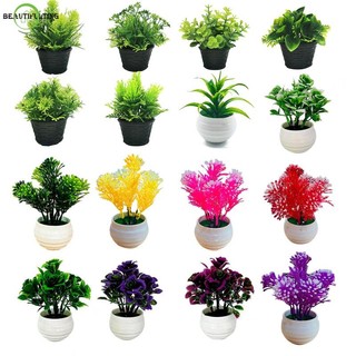 Chậu cây cảnh nhân tạo nhỏ xinh trang trí nhà cửa / khách sạn