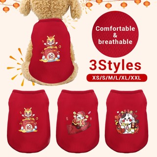 Áo Thun Năm Mới Cho Thú Cưng shih tzu