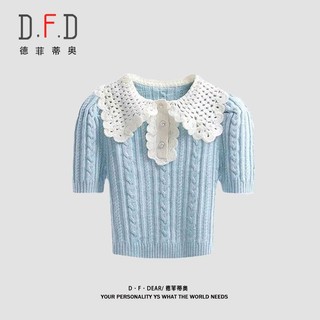 Áo Thun Dệt Kim Tay Ngắn Cổ Búp Bê Dáng Ôm Thời Trang Mùa Hè Xinh Xắn Cho Nữ