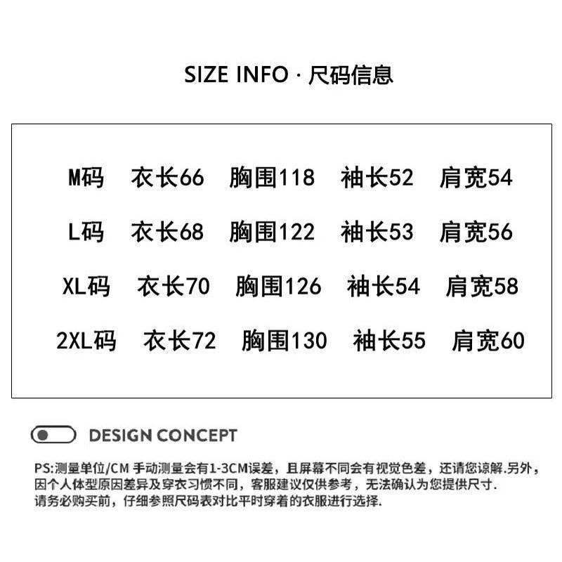 Dragon fruit color European and American Graffiti smiley face letter sweater women's spring and autumn loose national tide oversize off-shoulder top