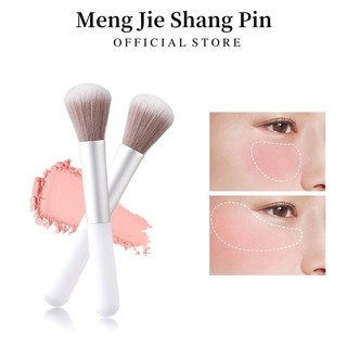 1 Cọ trang điểm tán phấn nền highlight