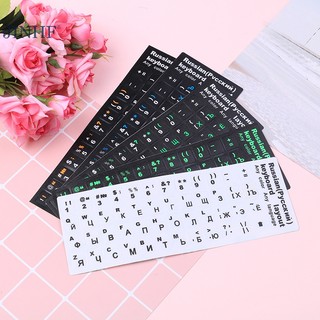 Miếng dán bàn phím thay thế JINHF chuẩn tiếng Nga tiện lợi