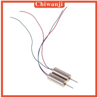 Bộ 2 mô tơ mini tốc độ cao 7x16mm Dc 3.7v 45000rpm chuyên dụng tiện lợi