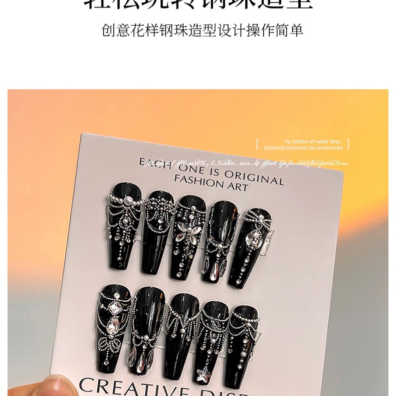 Bán Sỉ Dụng Cụ Nam Châm Độ Chính Xác Cao Dùng Để Làm Móng Tay Mẫu Mới