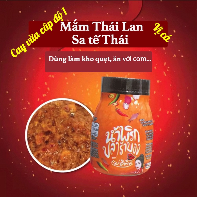 -𝐌𝐨𝐨𝐌𝐨𝐨- Mắm Thái Lan. Mắm ruốc Thái Lan, chấm kho quẹt, rau củ luộc, Hải sản nướng và luộc hoặc ăn với cơm