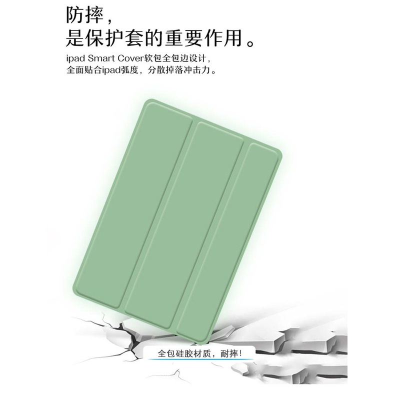 Bao Da Máy Tính Bảng tpu Mềm Có Thể Gấp Gọn Cho lenovo tab p12 12.7 inch tb-370fu 371fc xiaoxin pad pro 12.7 2023