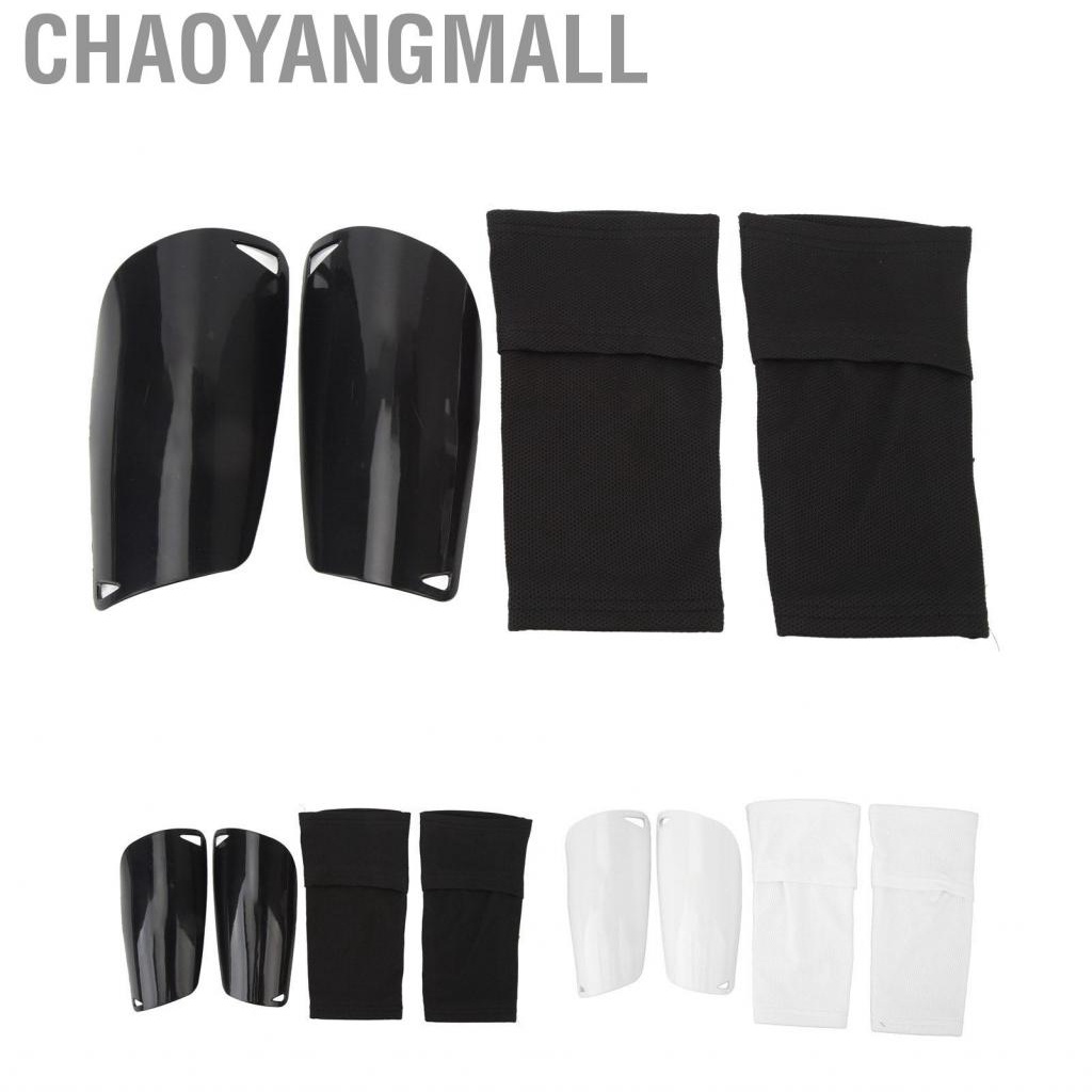 Chaoyangmall 1 Pair Soccer Shin Guard Sock Guards Pads Leg Performance Support Football Compression Calf Sleeves with Pocket