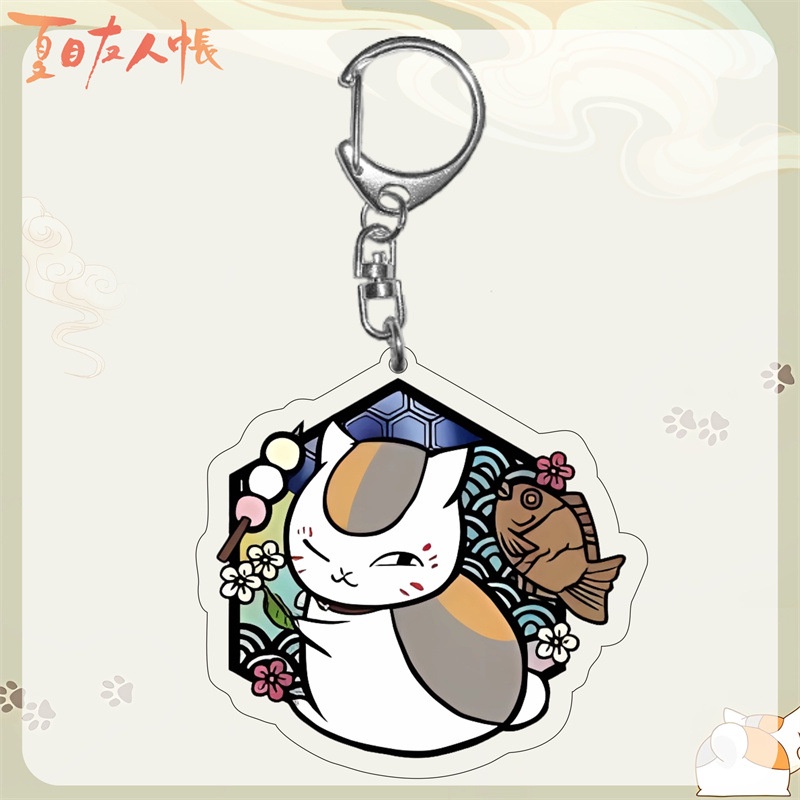 Sách Bạn Bè Của Natsme Mèo Sansan Hoạt Hình Ngoại Vi Hai Chiều Hoạt Hình Acrylic 2 Mặt Mặt Dây Chuyền Mặt Dây Chuyền Mó