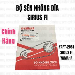 Yapt-2081-sirius fi-bộ sên nhông dĩa