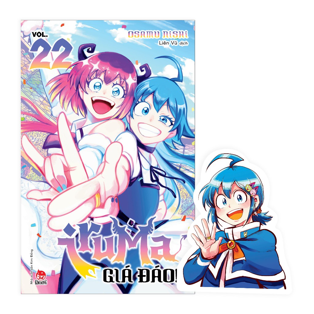 Truyện Iruma Giá Đáo! - Tập 22 - Tặng Kèm Bookmark - Bản Quyền