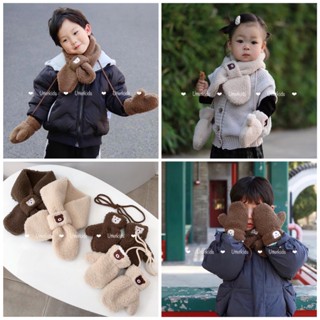 SET KHĂN QUÀNG CỔ VÀ BAO TAY PHONG CÁCH HÀN QUỐC CHO BÉ GÁI VÀ BÉ TRAI RẤT ĐẸP