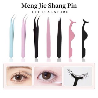 Bộ Nhíp Kẹp Lông Mi Giả Bằng Thép Không Gỉ Chuyên Nghiệp Đa Phong Cách
