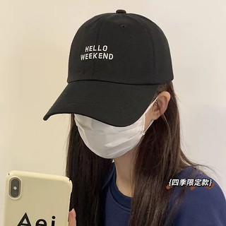 Nón lưỡi trai thời trang Hàn Quốc cá tính