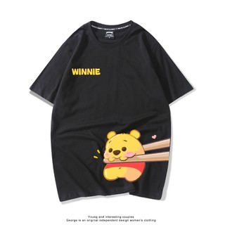 Áo thun nữ form rộng cotton cổ tròn in basic