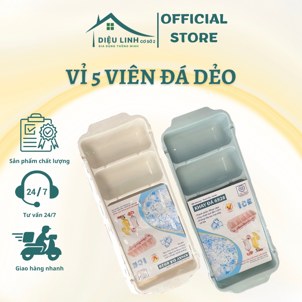 Khay đá 5 viên, nhựa dẻo cỡ lớn làm đá uống bia, làm kem, khuôn làm thạch có độ bền cao