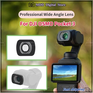 Dành cho ống kính góc rộng DJI Pocket 3 mở rộng FOV lên 112° Bộ lọc tăng cường Ống kính góc nhìn mở rộng bên ngoài cho DJI Pocket3