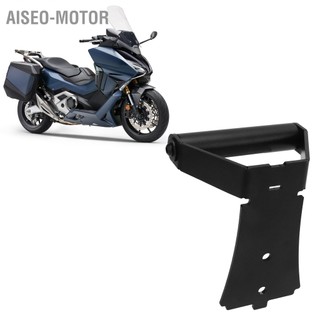 Aiseo-motor giá đỡ điều hướng xe máy thay thế giá điện thoại di động cho forza 350 2020‑2022