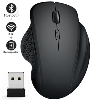 Chuột Bluetooth tiện dụng có thể sạc lại 1600 dpi chế độ kép không dây cho PC và Mac