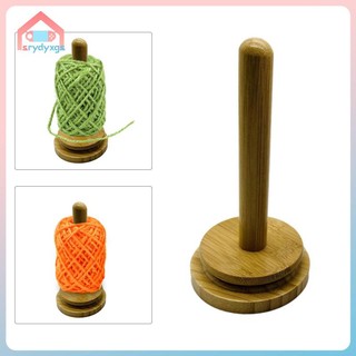 Giá đỡ cuộn len / cuộn len bằng gỗ tiện dụng