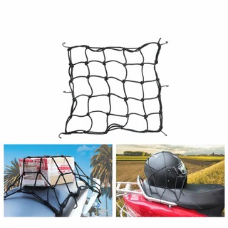 Lưới thun ràng đồ moto, xe máy size lớn 40 x 40cm/30x30cm -tommy_crown