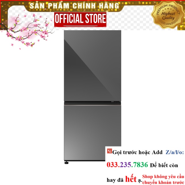 SALE> Tủ lạnh Panasonic Inverter 255 lít NR-BV281BGMV <