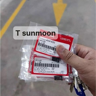 Chốt trượt nhựa yếm xe máy