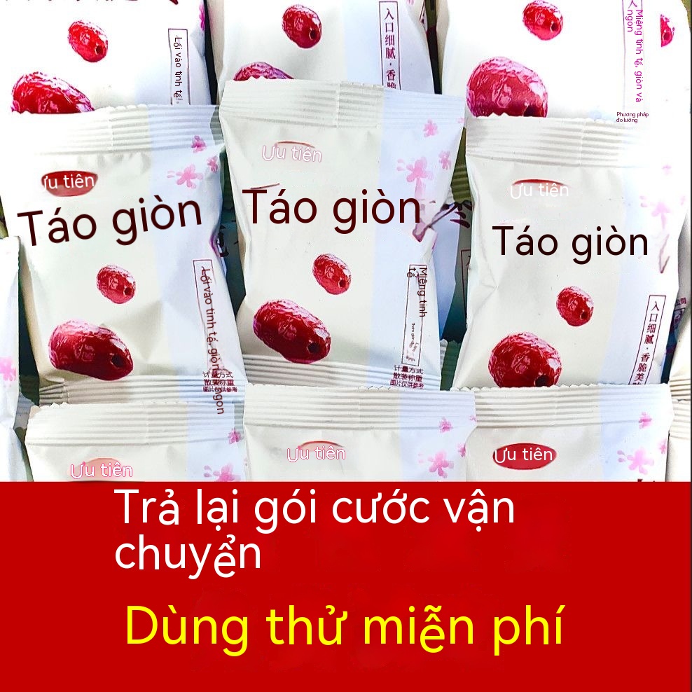 Táo tàu giòn, không hạt, táo tàu giòn, táo tàu giòn, gói nhỏ độc lập, táo tàu giòn, táo tàu khô, bán b