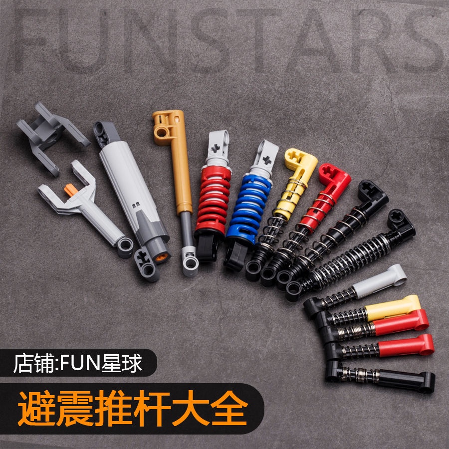 Bộ Đồ Chơi lego Lắp Ráp Hình Đại Bàng Cỡ Lớn Giảm Xóc