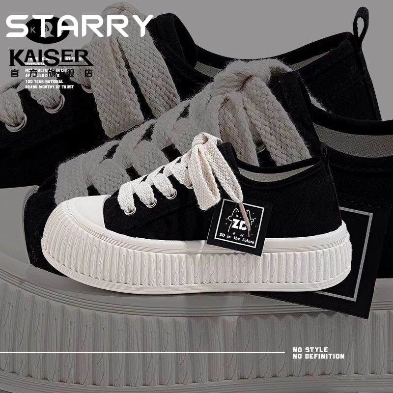 STARRY thể thao nữ giày giày thể thao nữ 2023  Mùa thu NEW đáy dày Xu hướng Thông khí B25F0S6 36Z230906