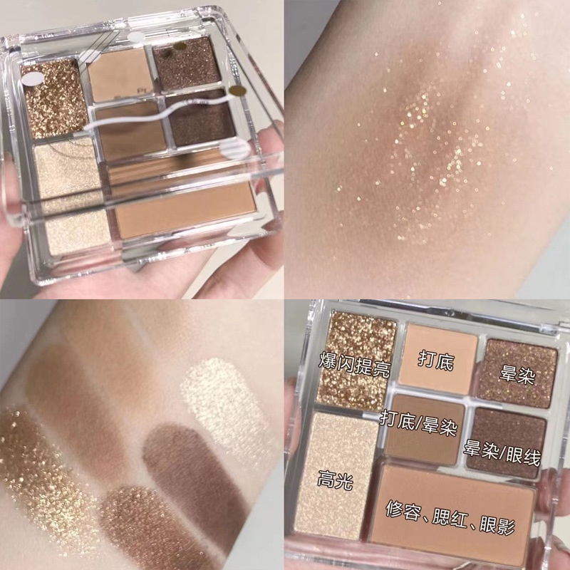 Meibaoge Bảng Phấn Mắt Trang Điểm Bảy Màu Ánh Nhũ Ngọc Trai Lì Tông Đất