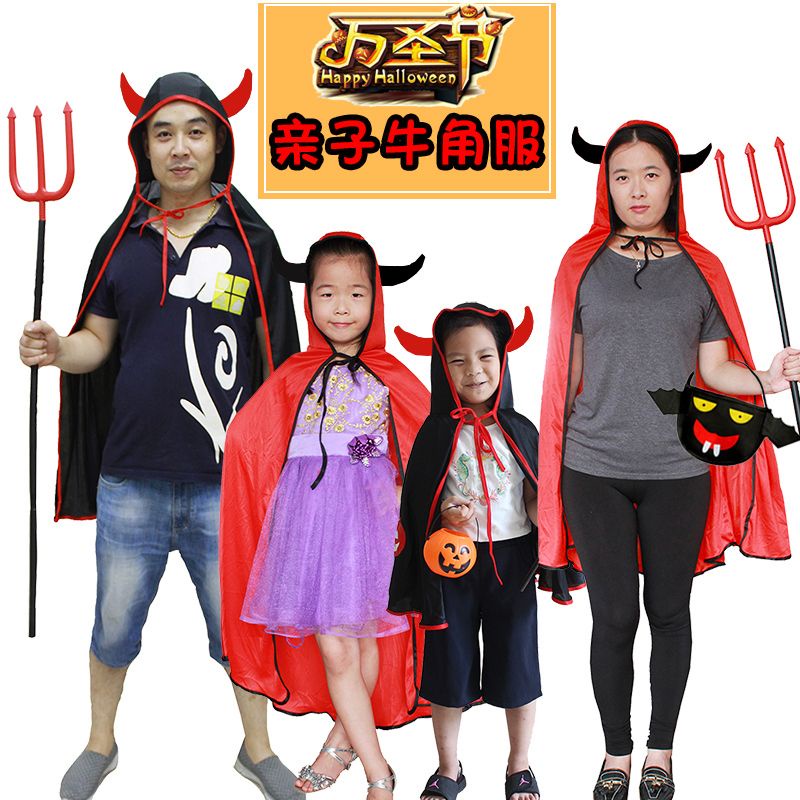 Áo Choàng Hóa Trang halloween Hình Bí Ngô Dành Cho Bé Trai Và Bé Gái