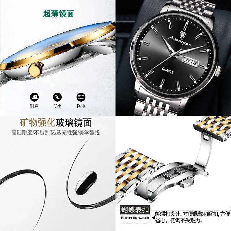 Kodaga Đồng Hồ Đeo Tay quartz Chống Thấm Nước Phong Cách Doanh Nhân Thời Trang Cho Nam 832
