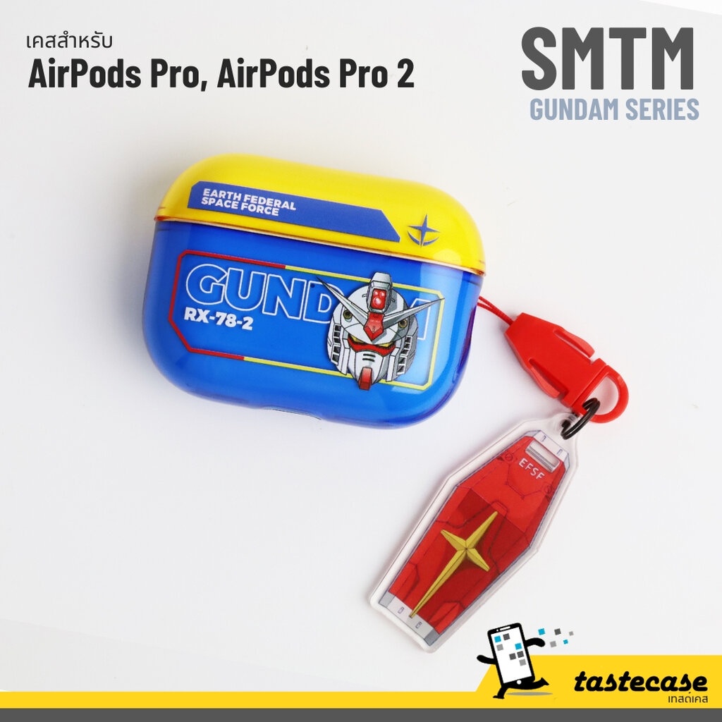 Ốp lưng SMTM Gundam Edition cho AirPods Pro 2 (Gen2) 3 và