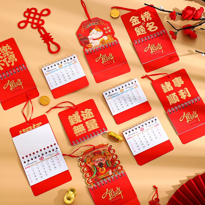 Dễ Thương Lịch Để Bàn mini Hình Rồng Phong Cách Trung Hoa