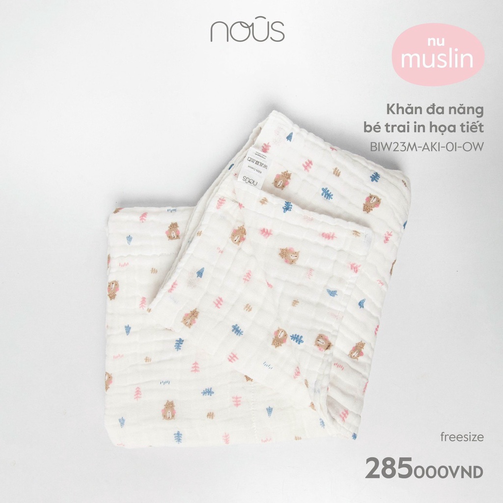 Khăn tắm, khăn đa năng 6 lớp cho bé - Muslin mềm mại, kích thước 110x110cm