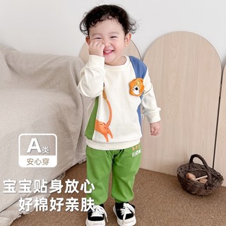 Set đồ thể thao hai món thời trang xuân thu cho bé trai