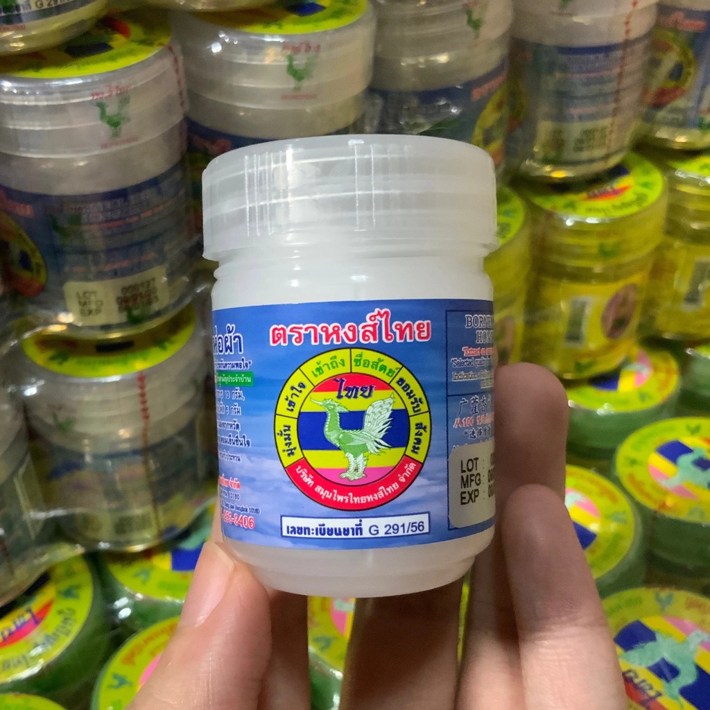 Dầu hít thảo mộc Hongthai Brand Compound Herb Inhaler