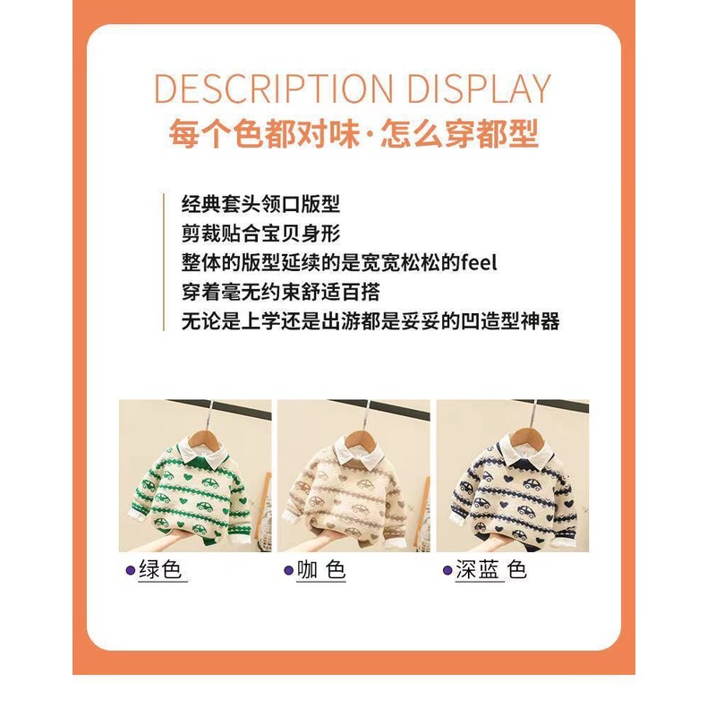 Áo sweater Chui Đầu Vải Nhung Lông Chồn Phong Cách Hàn Quốc 2023 Cho Bé Trai Và Bé Gái